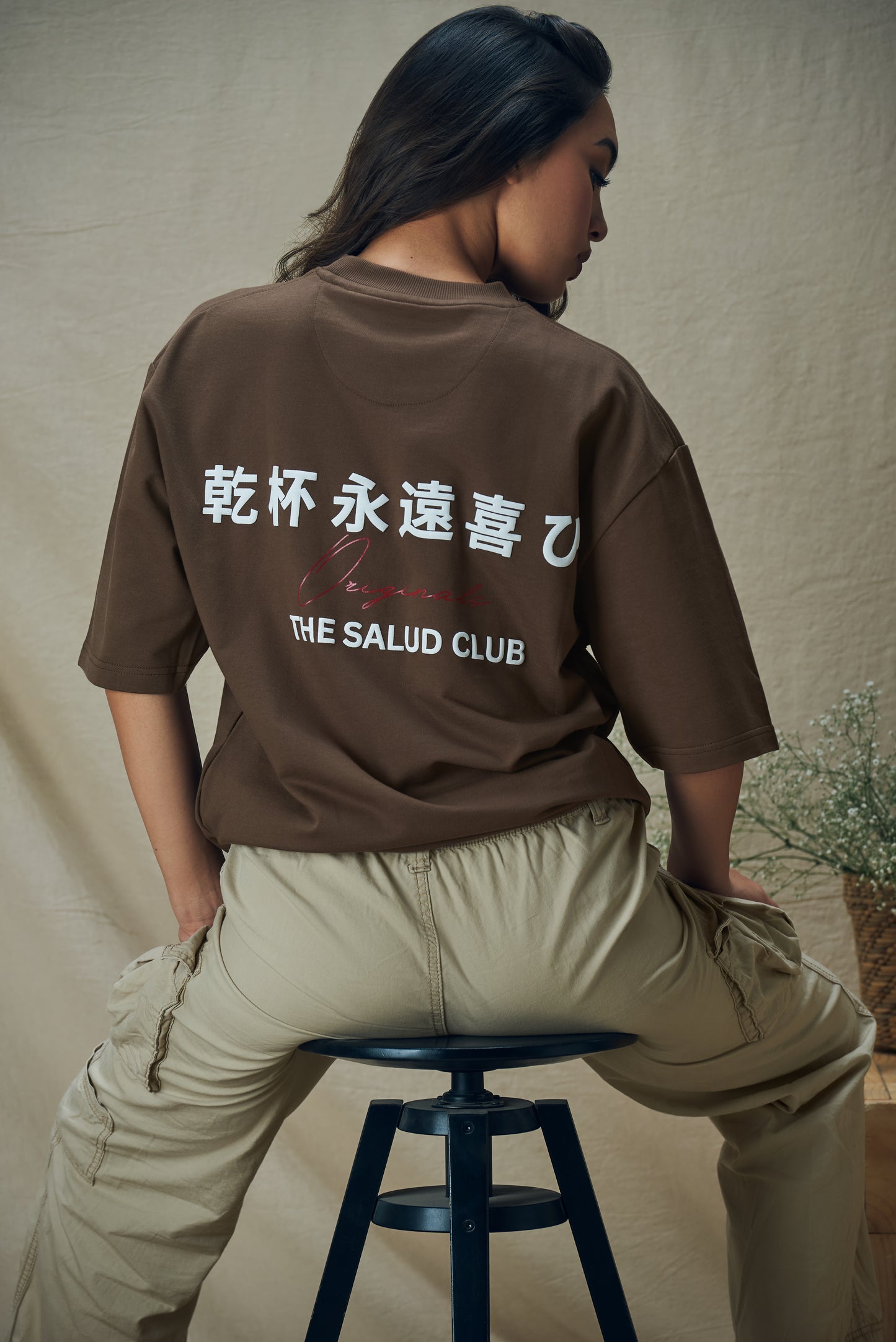 Culture Oversized T-shirt (Coffee)